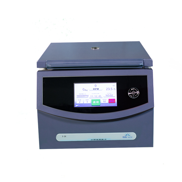 臺(tái)式離心機(jī)減少儀器震動(dòng)