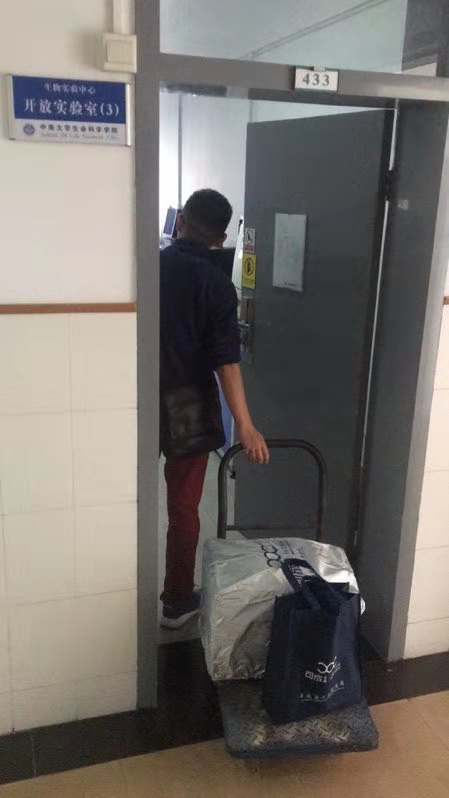 微信圖片_20191111163001.jpg 微信圖片_20191111163001.jpg