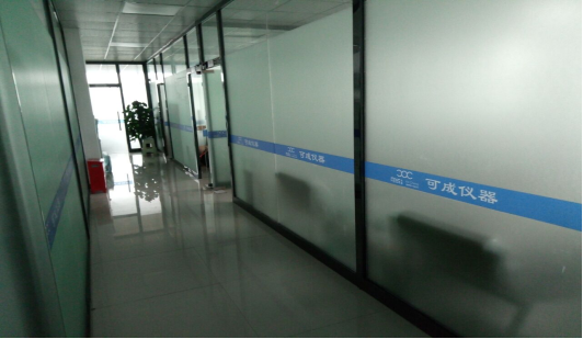 核酸專用離心機