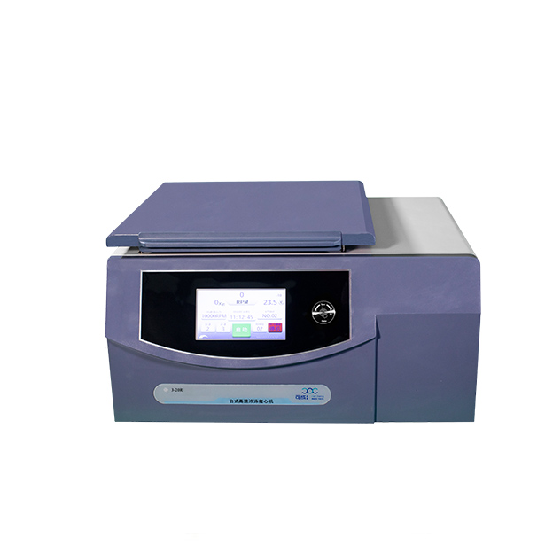 核酸提取離心機,可成離心機