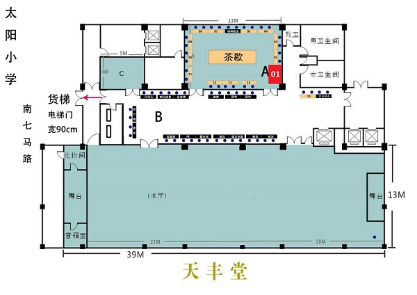 微信圖片_20200727154810.jpg 微信圖片_20200727154810.jpg