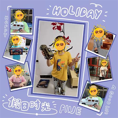 可成儀器給小朋友送六一兒童節禮物.jpg 可成儀器給小朋友送六一兒童節禮物.jpg