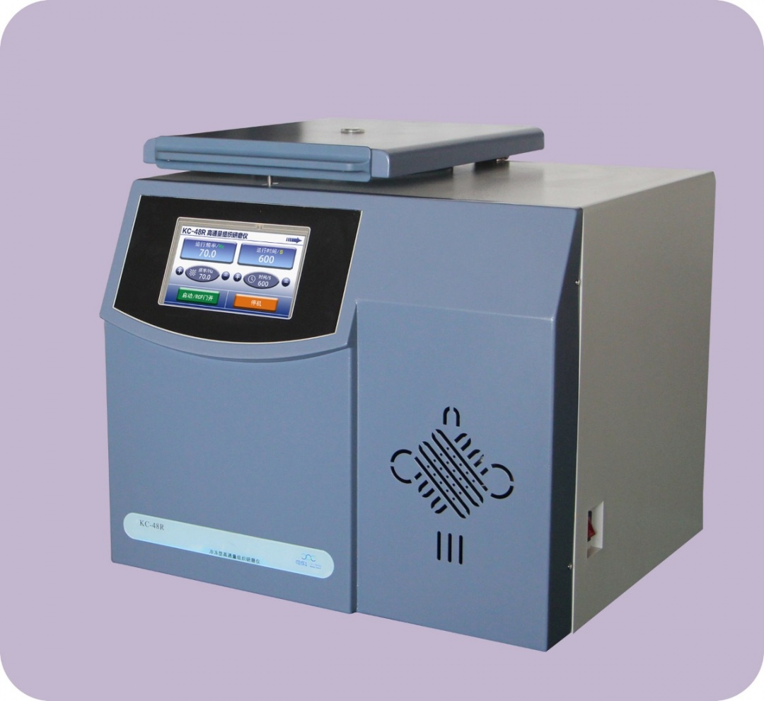 高通量組織研磨儀.jpg 高通量組織研磨儀.jpg