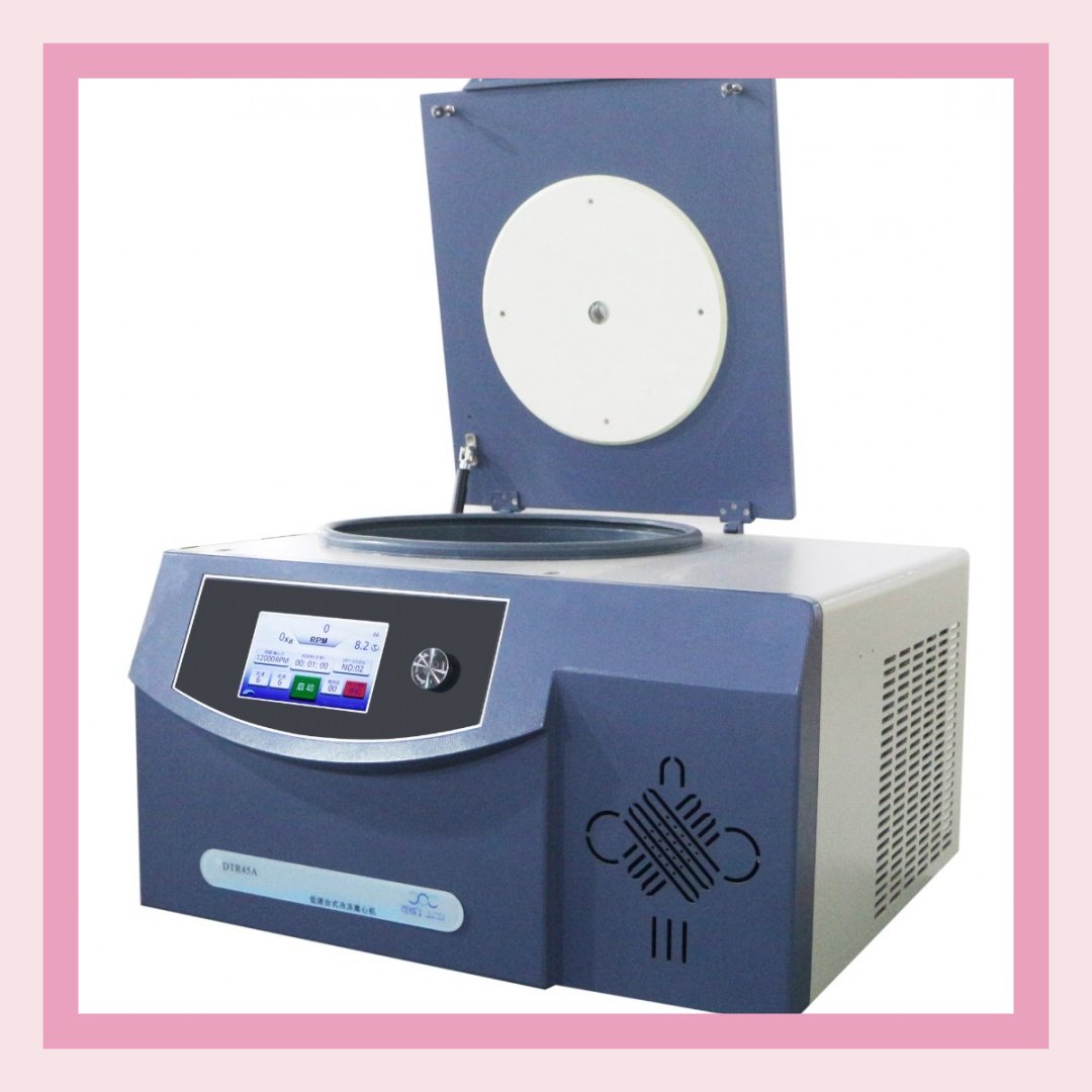 優(yōu)能系列離心機.png 優(yōu)能系列離心機.png