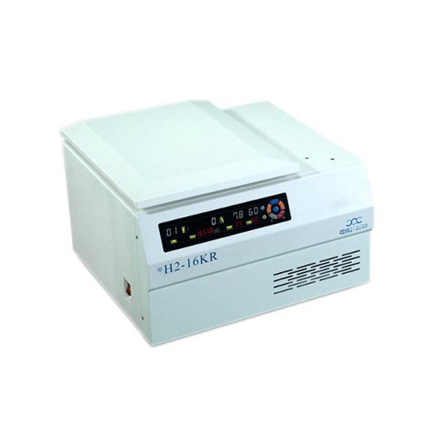 冷凍離心機安裝與調試