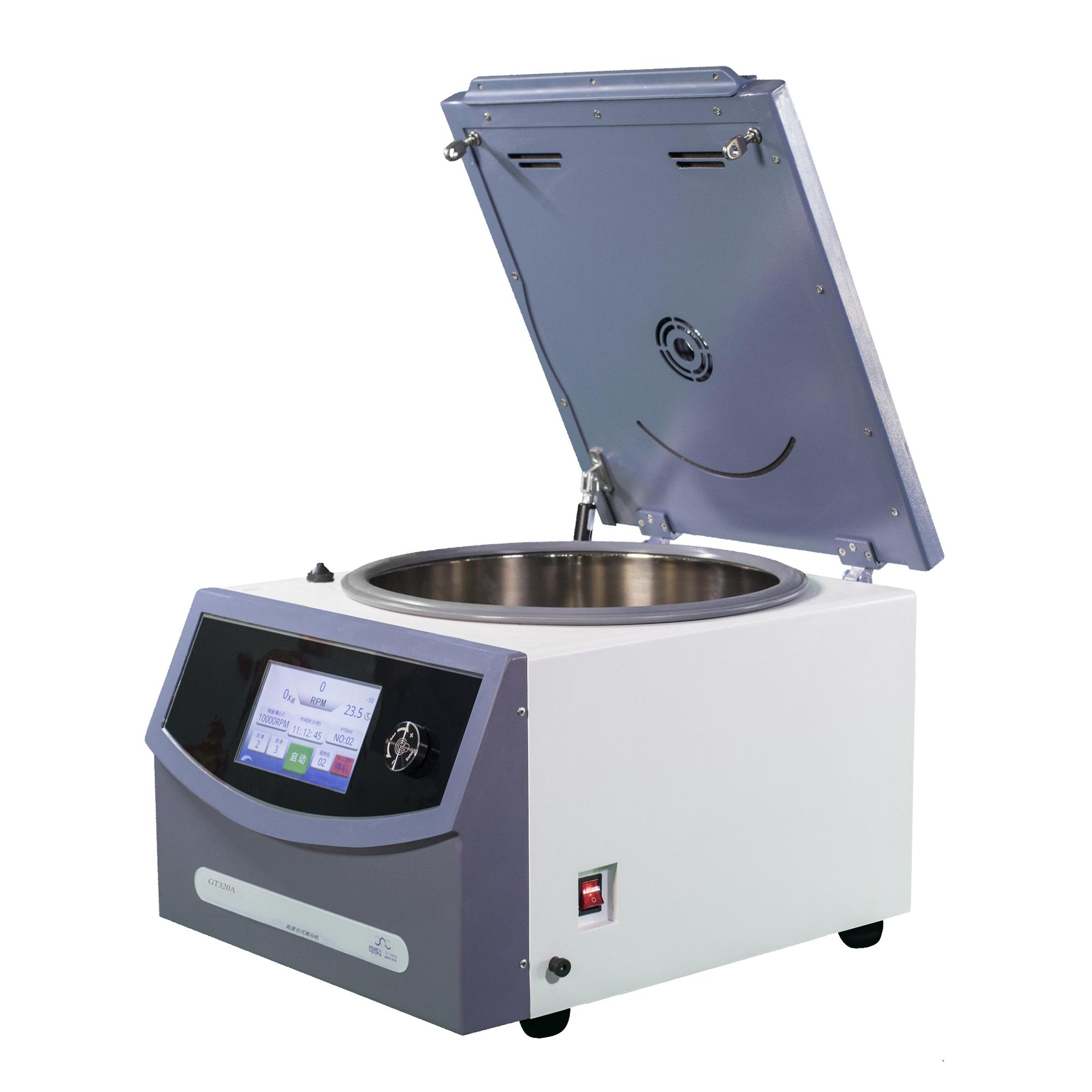 GT320A 高速臺(tái)式離心機(jī)