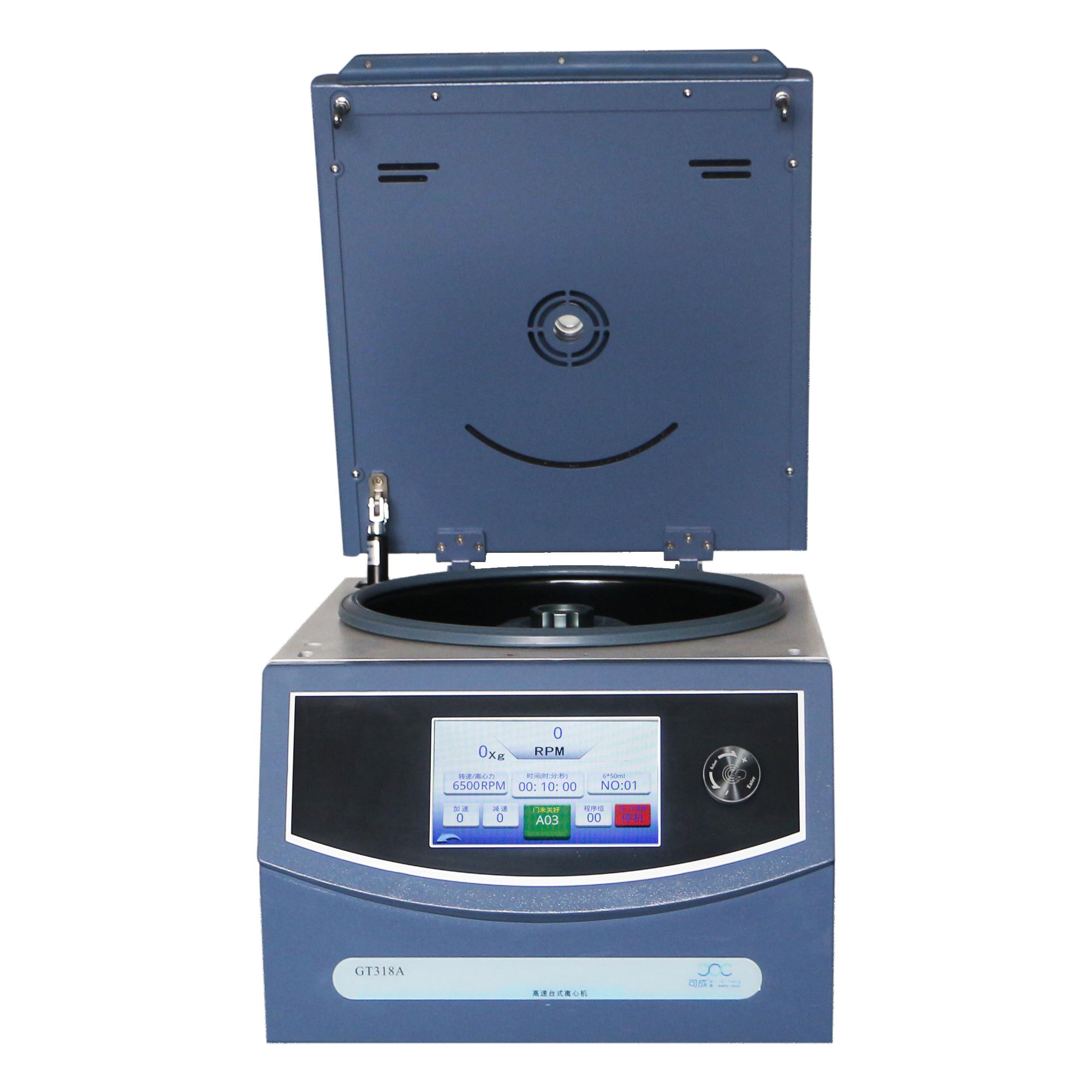 GT318A 高速臺(tái)式離心機(jī)