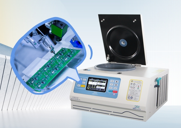 高性能離心機(jī)：卓越內(nèi)核，引領(lǐng)未來