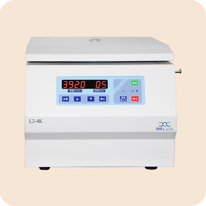 L2-4K低速臺(tái)式離心機(jī)