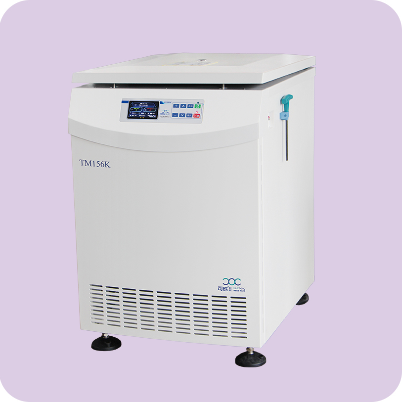 TM156K  大容量低速離心機(jī)  (自動(dòng)脫帽離心機(jī)）