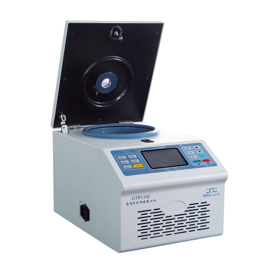 高速臺(tái)式冷凍離心機(jī) GTR116C